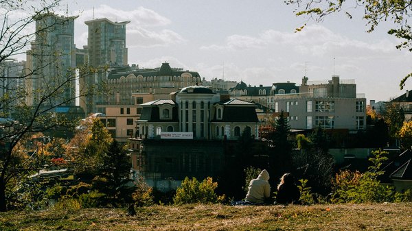 Aventures En Paysage